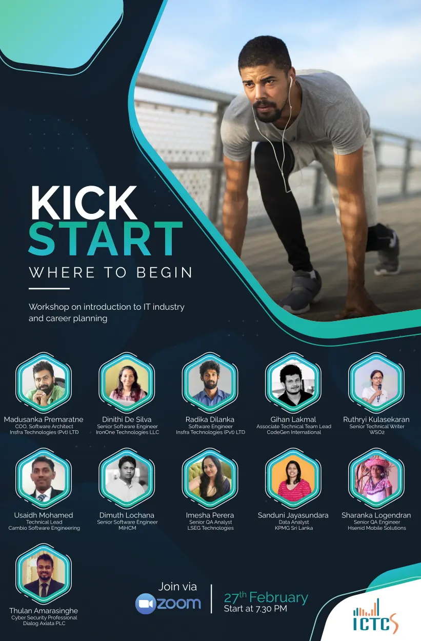 KICK START Where to begin,Vavuniya Campus Sri Lanka